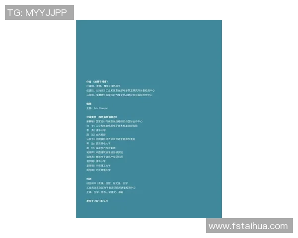 凤凰城水星与银星的激烈对决揭示了NBA新赛季的潜力与挑战